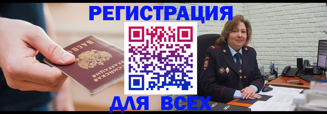 форма 3 в Ростовской области